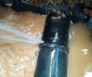 七台河测漏水公司哪家好