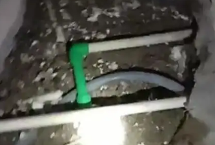 七台河测漏水公司