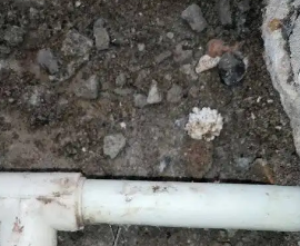 七台河漏水检测哪家好