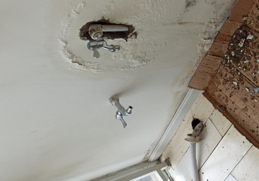 七台河卫生间测漏水