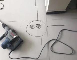 七台河测漏水公司专业分享下使用专业仪器检测家中漏水案例